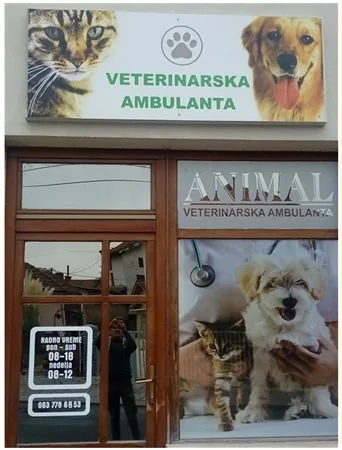 Ulaz u veterinarsku ambulantu Animal u Ćupriji